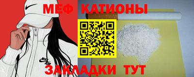 MDMA Premium VHQ Нягань