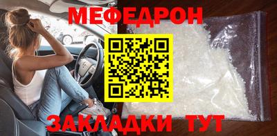 ГАЛЛЮЦИНОГЕННЫЕ ГРИБЫ Обь