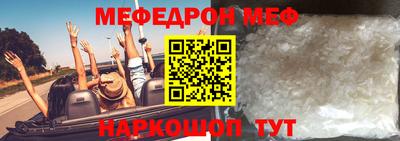 ГАЛЛЮЦИНОГЕННЫЕ ГРИБЫ Обь