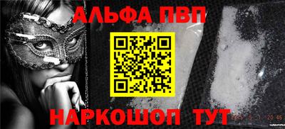 MDMA Premium VHQ Нягань