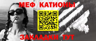 MDMA Premium VHQ Нягань