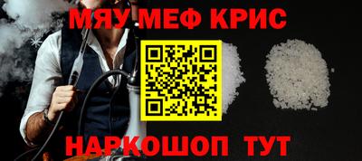 apvp Обнинск