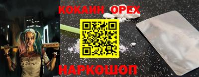 MDMA Premium VHQ Нягань