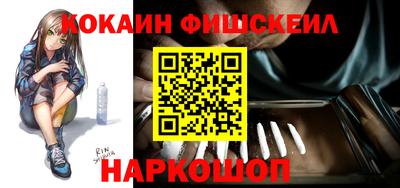 apvp Обнинск