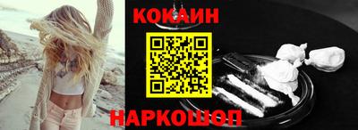 apvp Обнинск