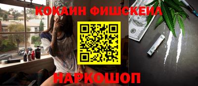 ГАЛЛЮЦИНОГЕННЫЕ ГРИБЫ Обь