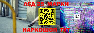 ГАЛЛЮЦИНОГЕННЫЕ ГРИБЫ Обь
