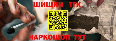 apvp Обнинск