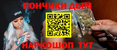 apvp Обнинск