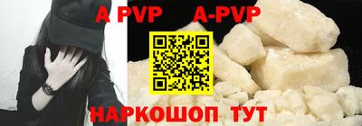 ГАЛЛЮЦИНОГЕННЫЕ ГРИБЫ Обь