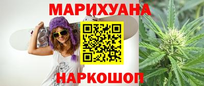 MDMA Premium VHQ Нягань
