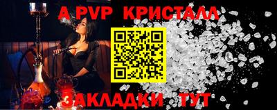 ГАЛЛЮЦИНОГЕННЫЕ ГРИБЫ Обь