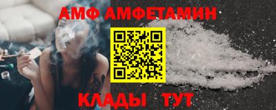 apvp Обнинск