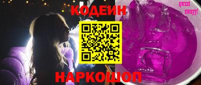 MDMA Premium VHQ Нягань