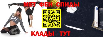 apvp Обнинск