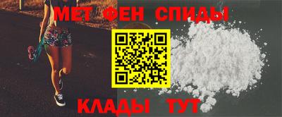 apvp Обнинск