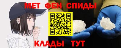MDMA Premium VHQ Нягань