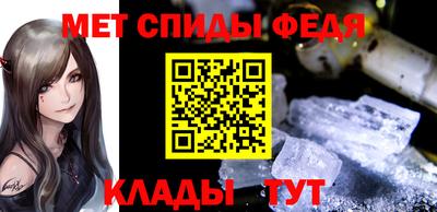 apvp Обнинск