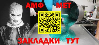 ГАЛЛЮЦИНОГЕННЫЕ ГРИБЫ Обь