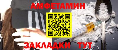 apvp Обнинск