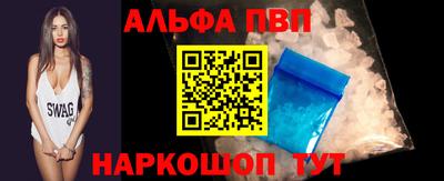 MDMA Premium VHQ Нягань