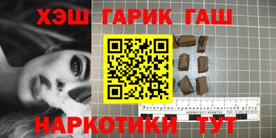 MDMA Premium VHQ Нягань