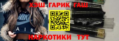 MDMA Premium VHQ Нягань