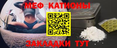 ГАЛЛЮЦИНОГЕННЫЕ ГРИБЫ Обь