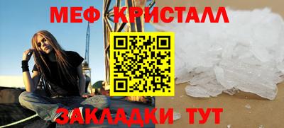 apvp Обнинск