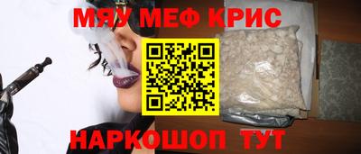 ГАЛЛЮЦИНОГЕННЫЕ ГРИБЫ Обь