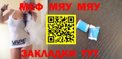 ГАЛЛЮЦИНОГЕННЫЕ ГРИБЫ Обь