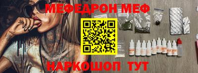 ГАЛЛЮЦИНОГЕННЫЕ ГРИБЫ Обь