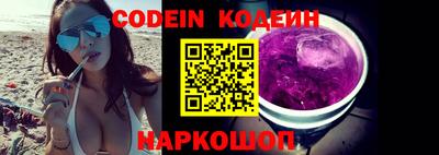 MDMA Premium VHQ Нягань