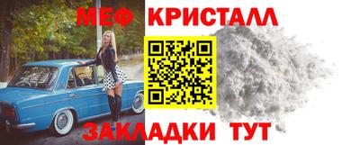 ГАЛЛЮЦИНОГЕННЫЕ ГРИБЫ Обь